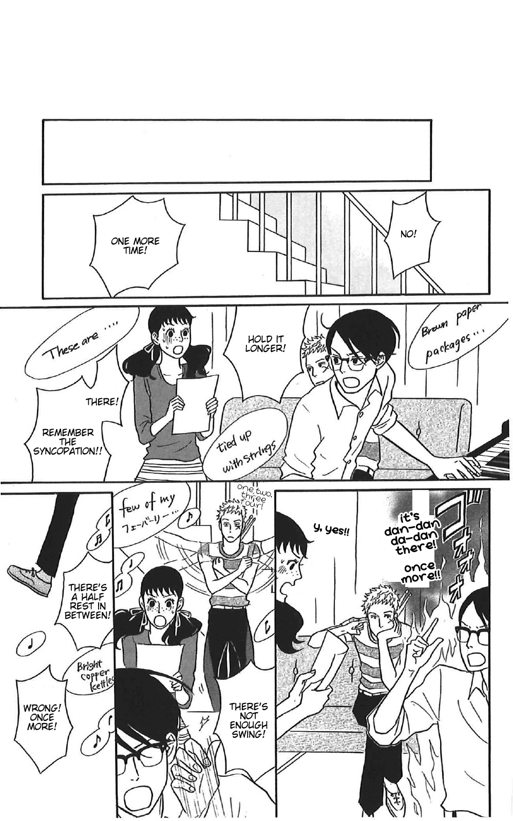Read Sakamichi no Apollon Manga Online
