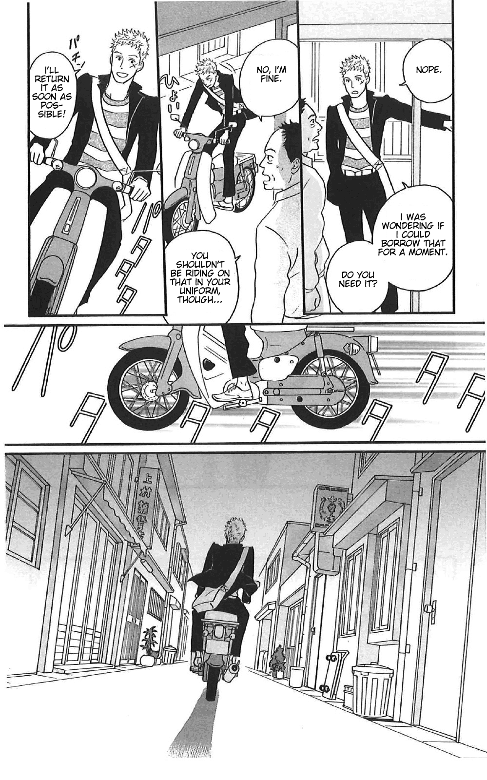 Read Sakamichi no Apollon Manga Online