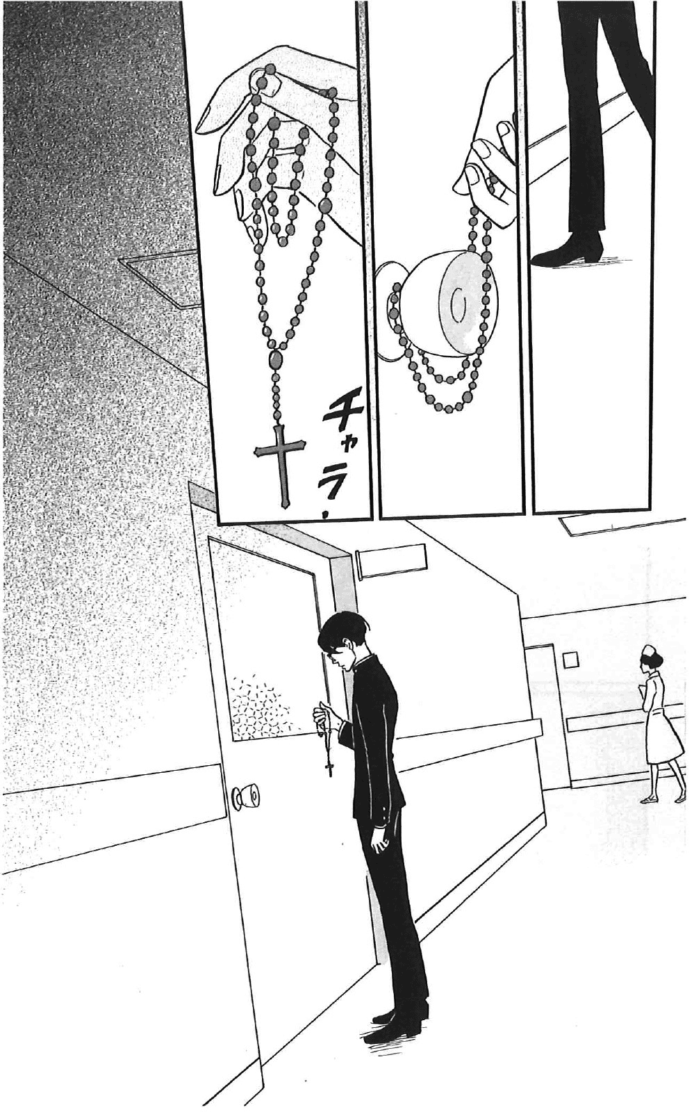 Read Sakamichi no Apollon Manga Online