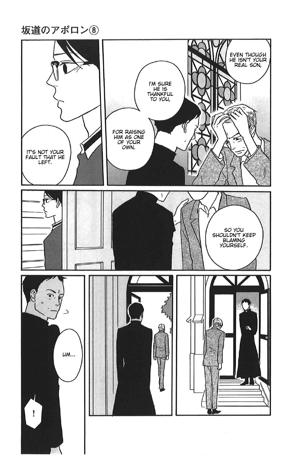 Read Sakamichi no Apollon Manga Online