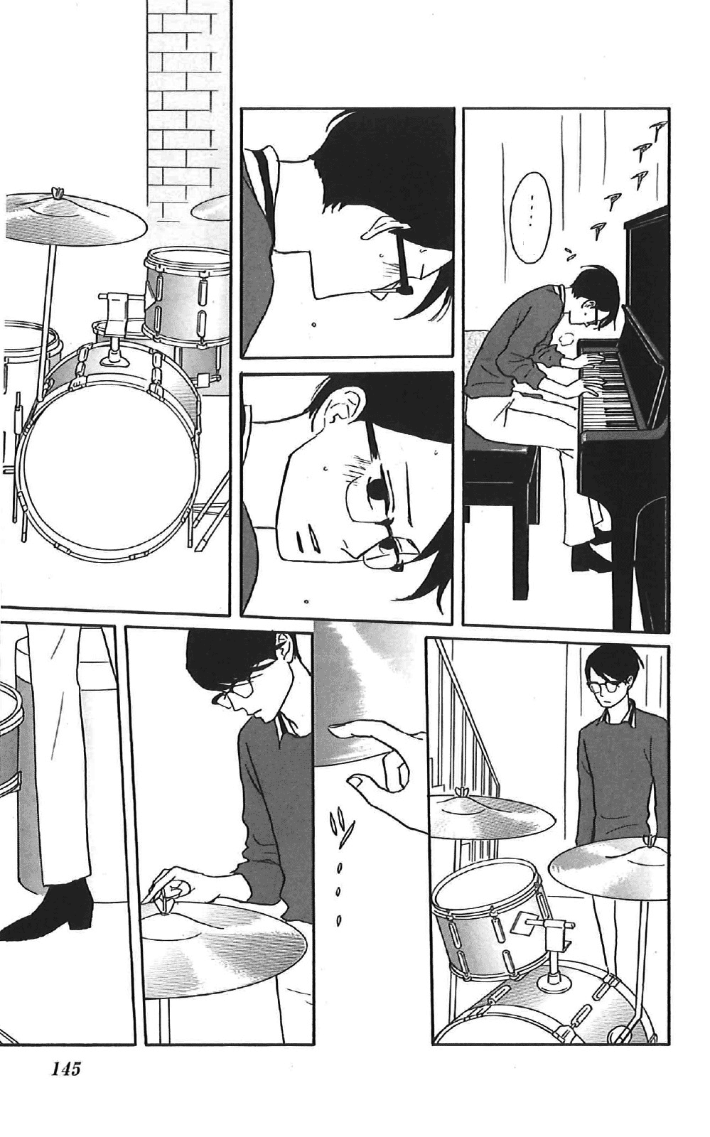 Read Sakamichi no Apollon Manga Online