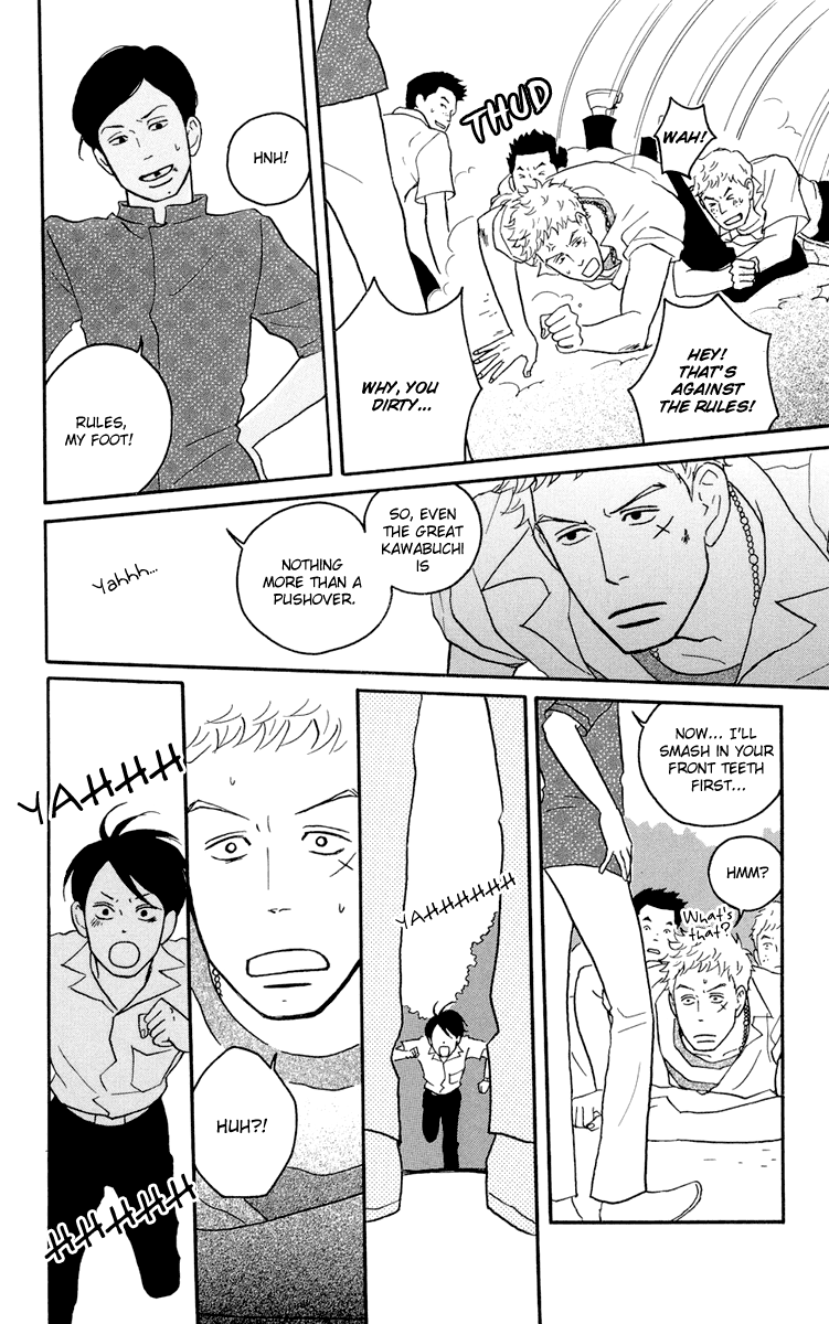 Read Sakamichi no Apollon Manga Online