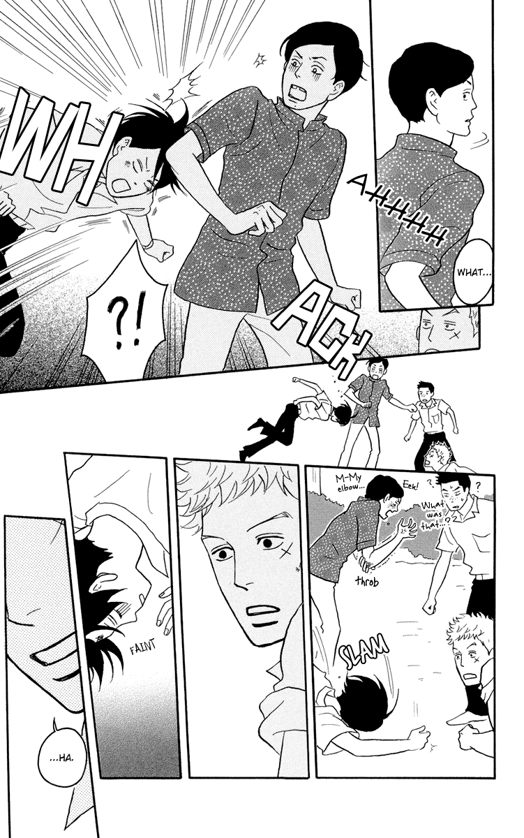 Read Sakamichi no Apollon Manga Online