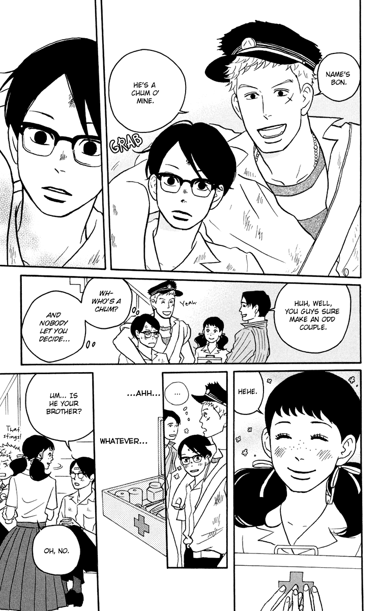 Read Sakamichi no Apollon Manga Online