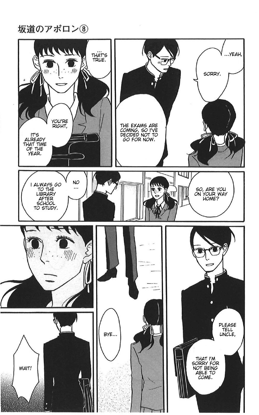 Read Sakamichi no Apollon Manga Online