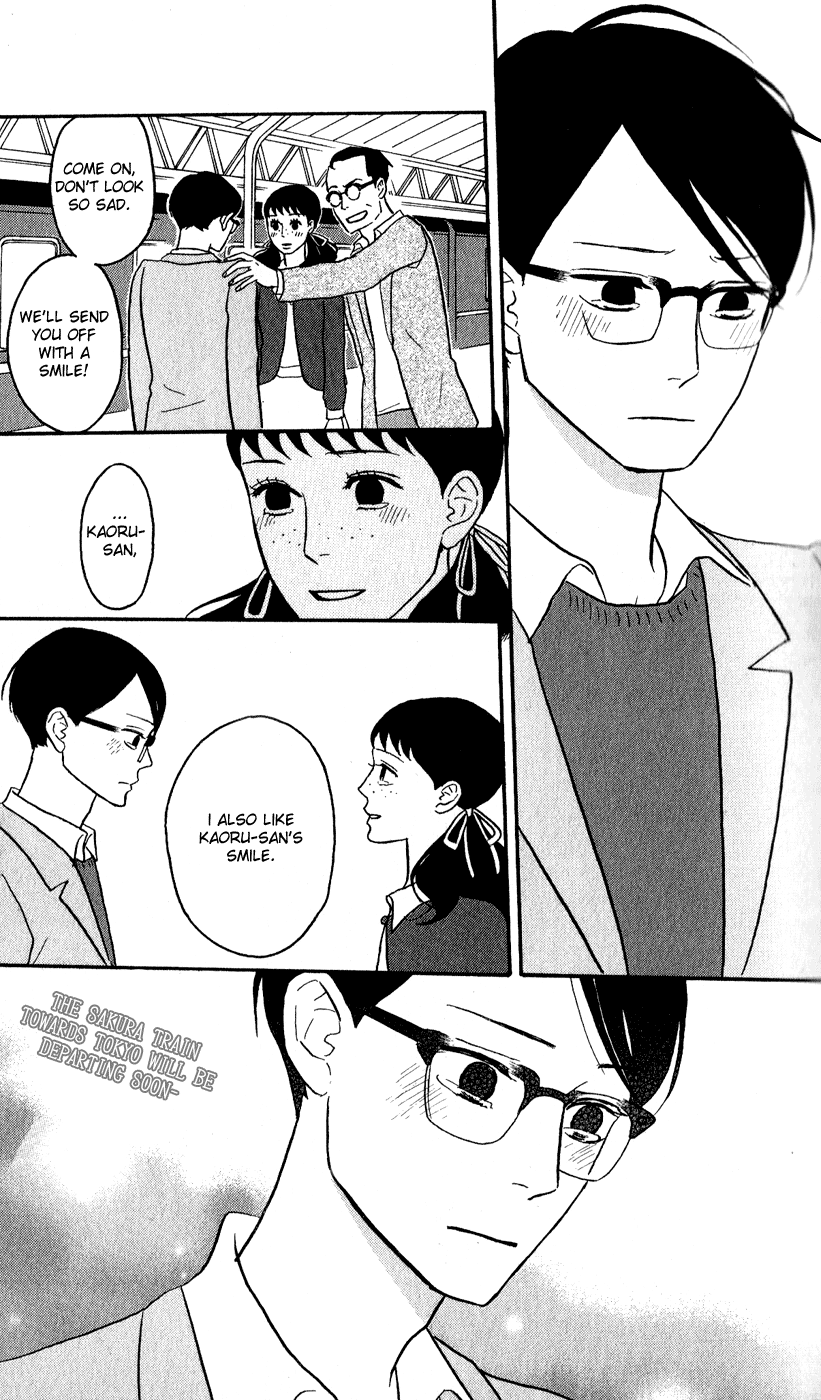 Read Sakamichi no Apollon Manga Online