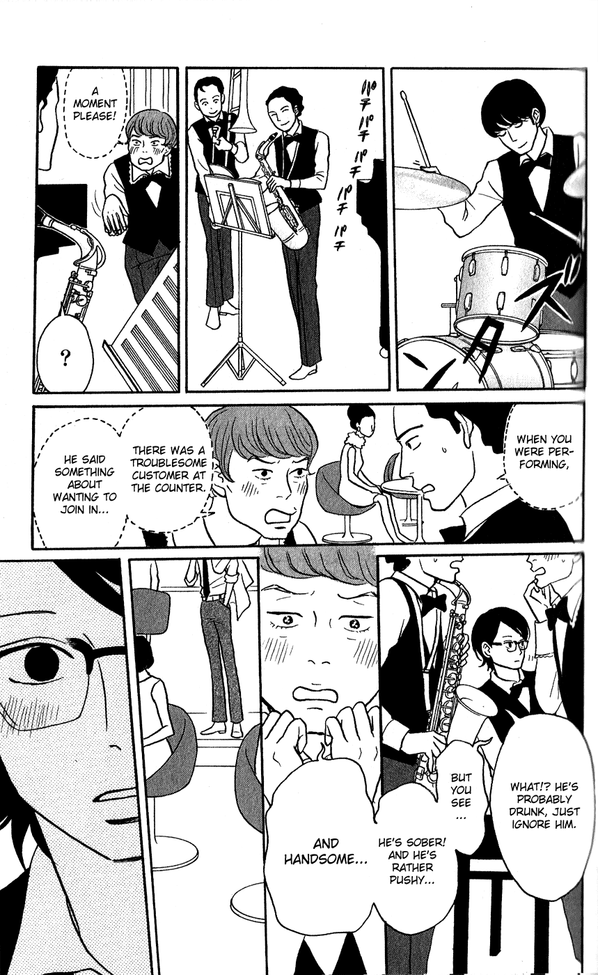 Read Sakamichi no Apollon Manga Online