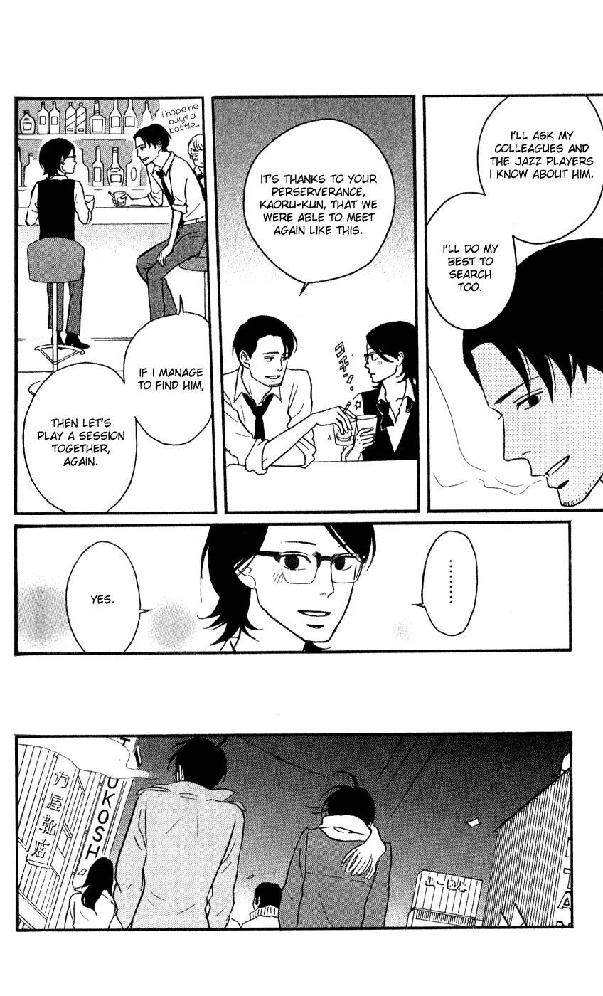 Read Sakamichi no Apollon Manga Online