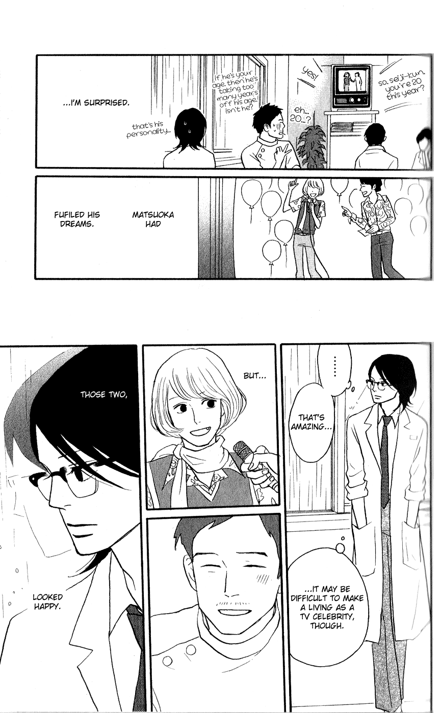 Read Sakamichi no Apollon Manga Online