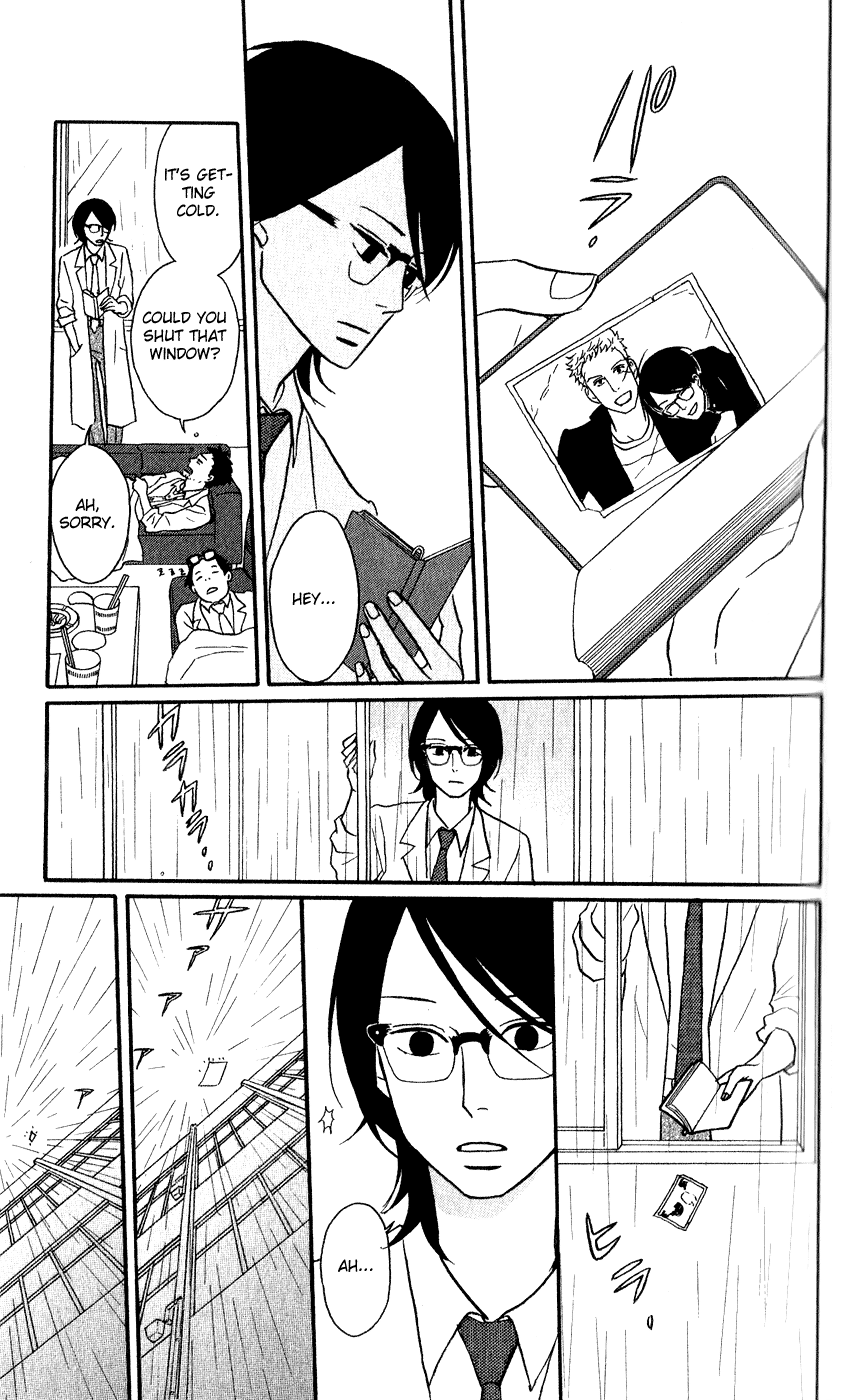 Read Sakamichi no Apollon Manga Online