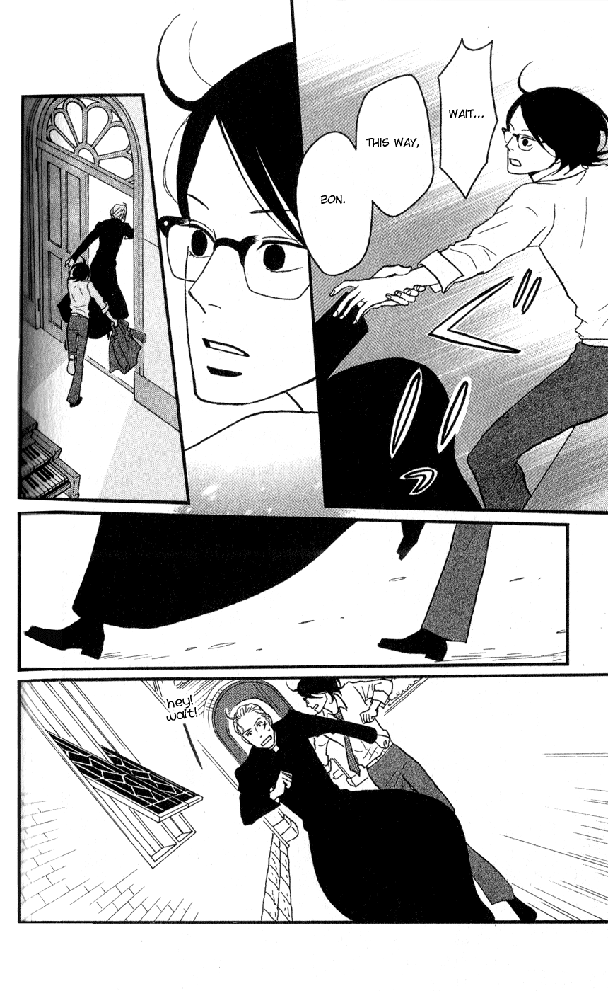 Read Sakamichi no Apollon Manga Online