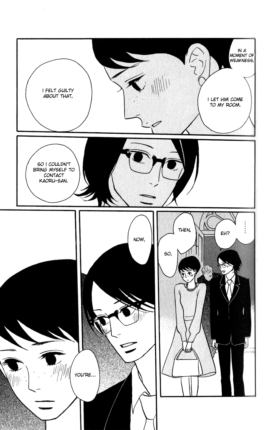 Read Sakamichi no Apollon Manga Online