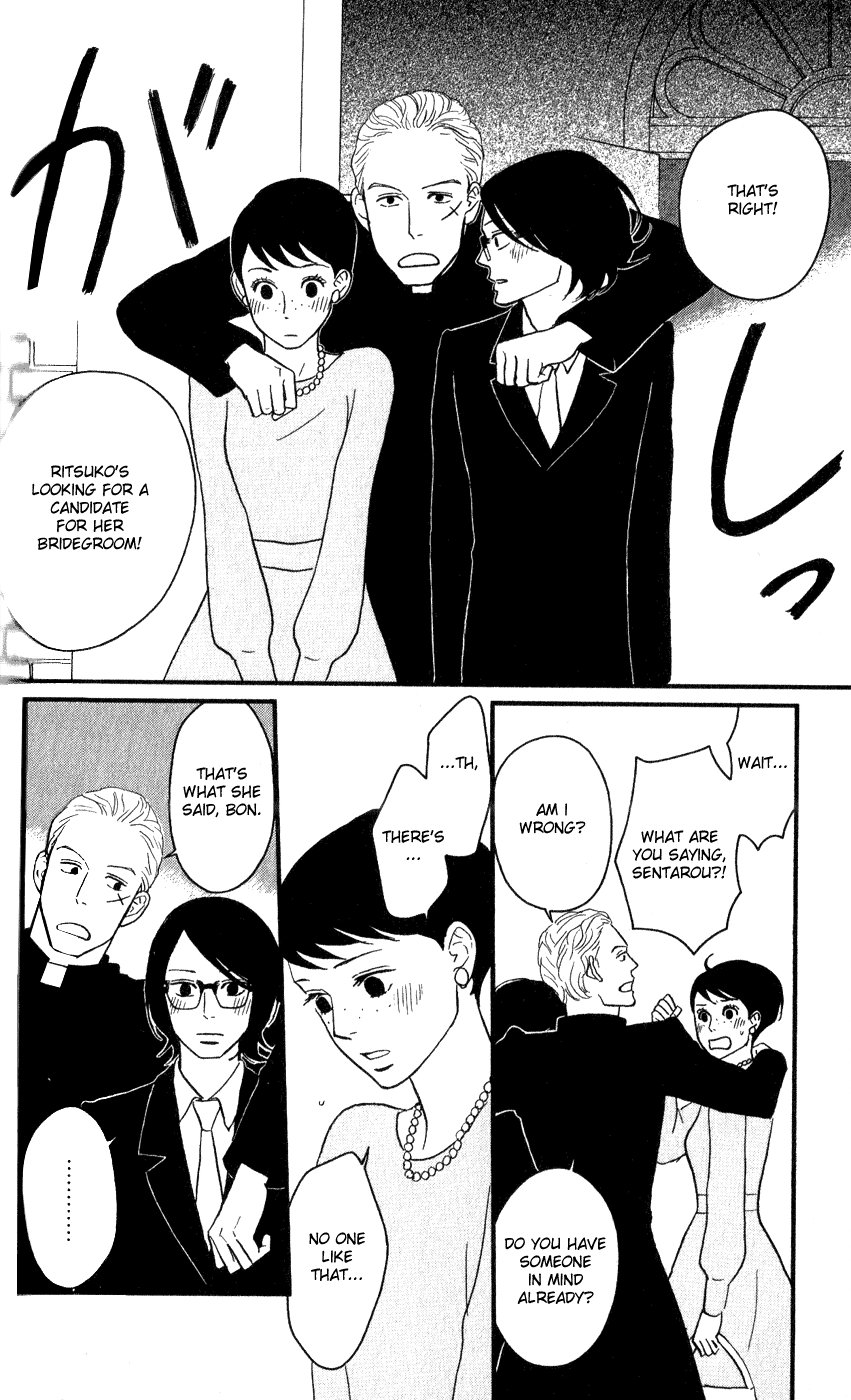 Read Sakamichi no Apollon Manga Online
