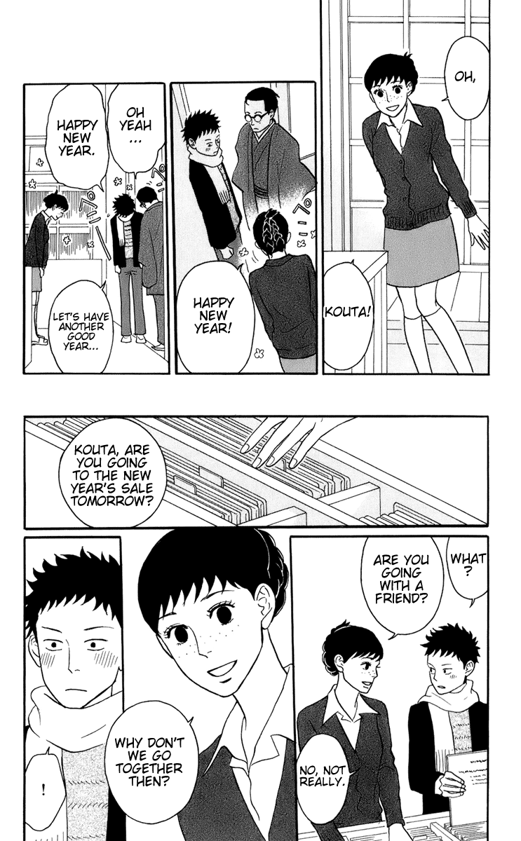 Read Sakamichi no Apollon Manga Online