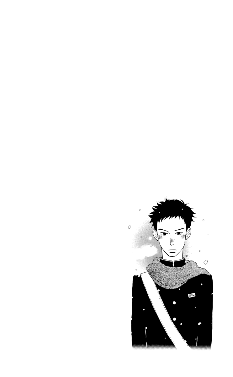 Read Sakamichi no Apollon Manga Online