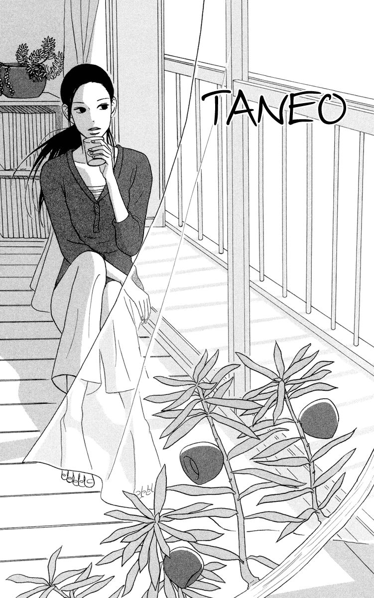 Read Sakamichi no Apollon Manga Online