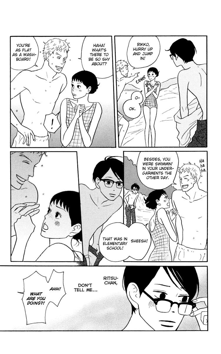 Read Sakamichi no Apollon Manga Online