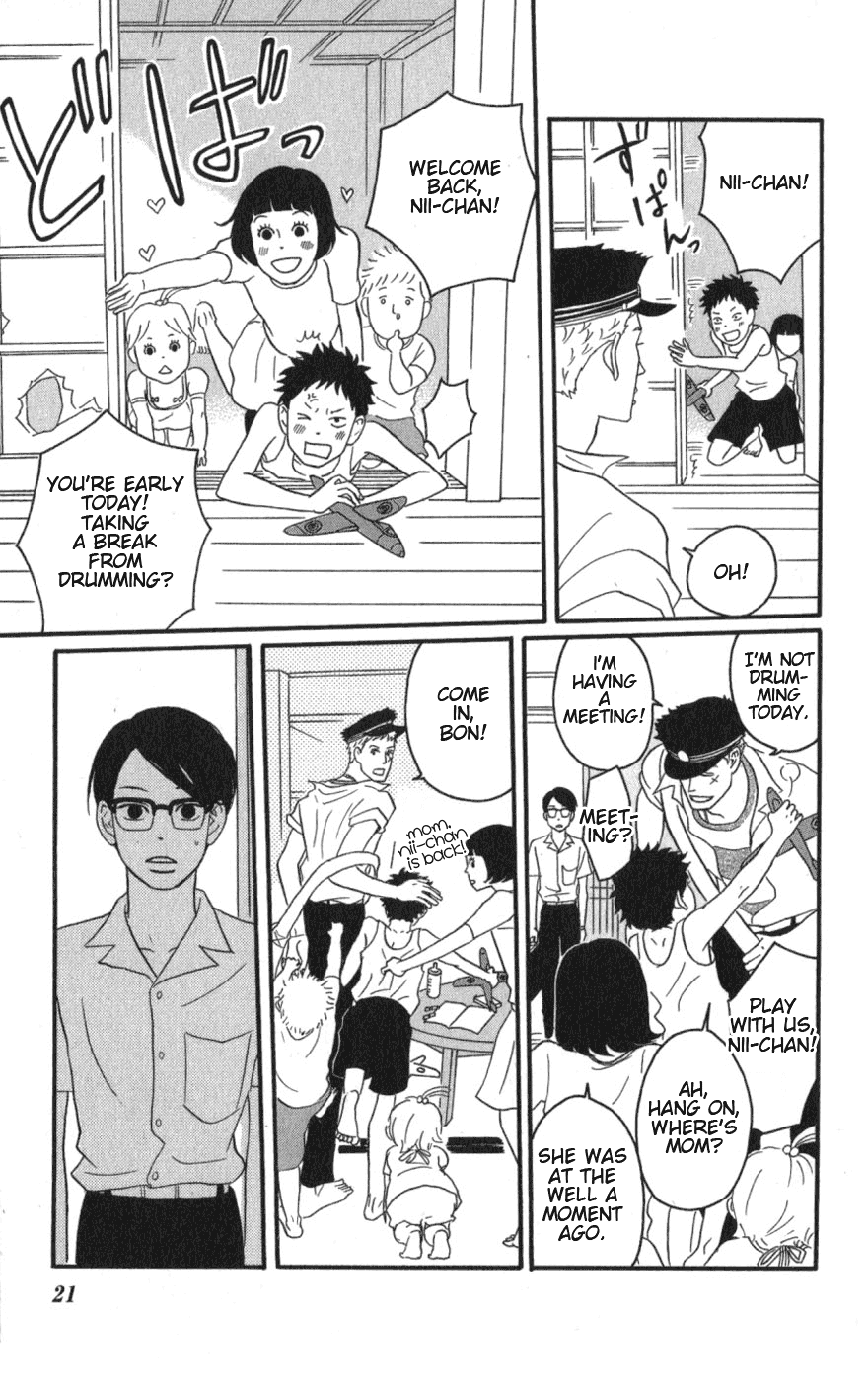 Read Sakamichi no Apollon Manga Online