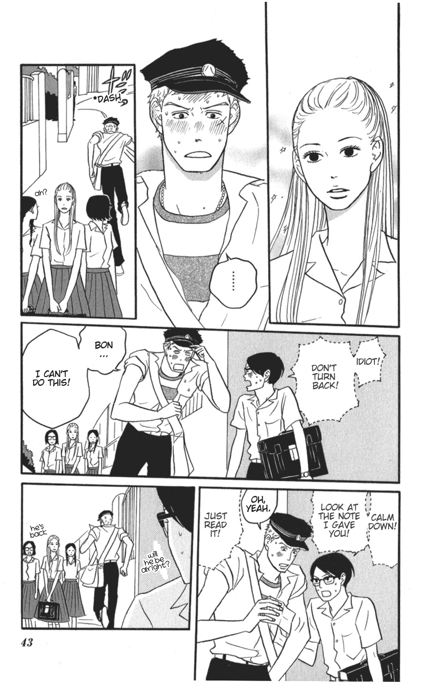 Read Sakamichi no Apollon Manga Online