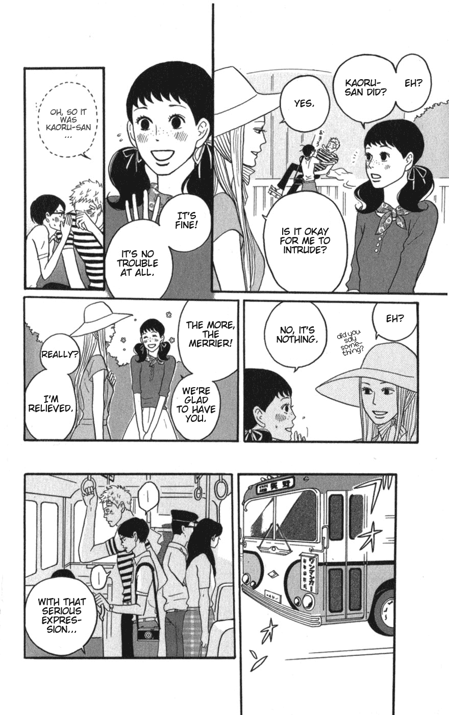 Read Sakamichi no Apollon Manga Online