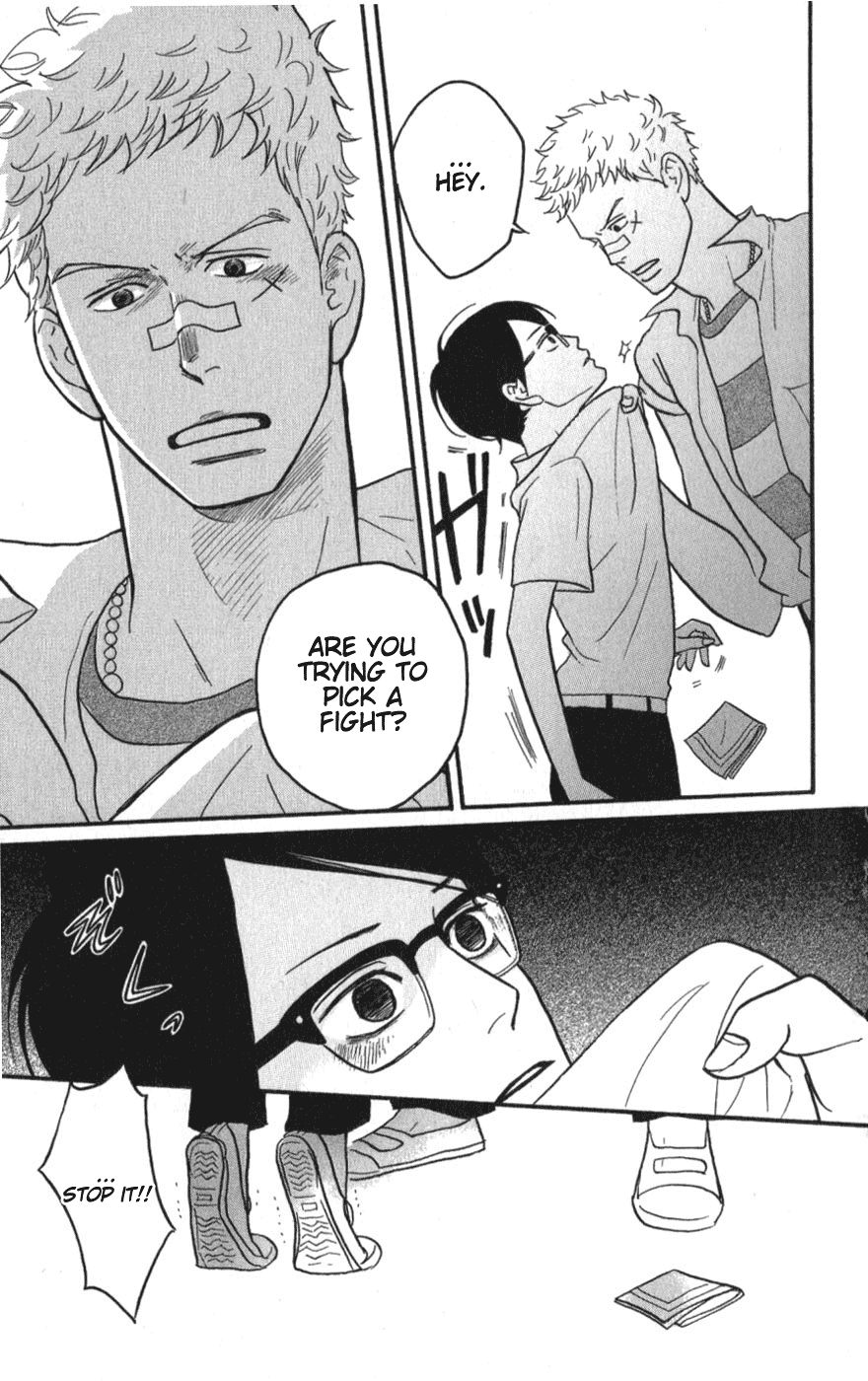 Read Sakamichi no Apollon Manga Online