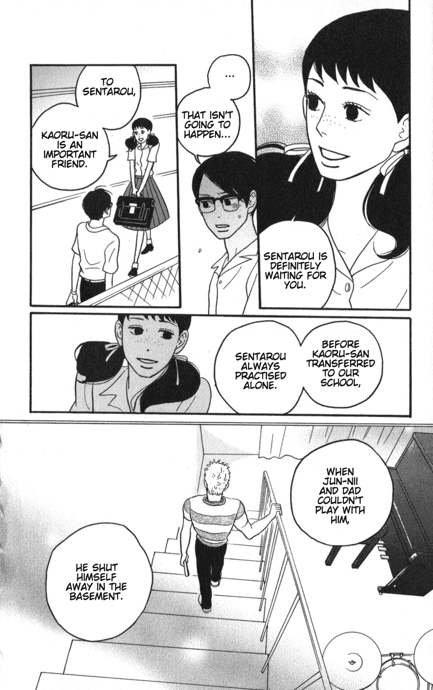 Read Sakamichi no Apollon Manga Online