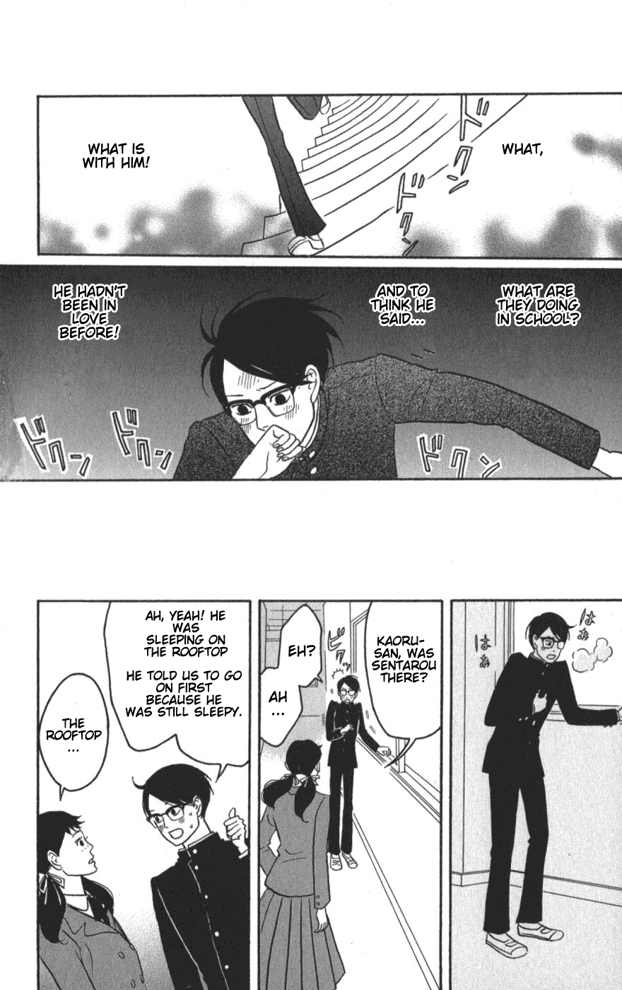 Read Sakamichi no Apollon Manga Online