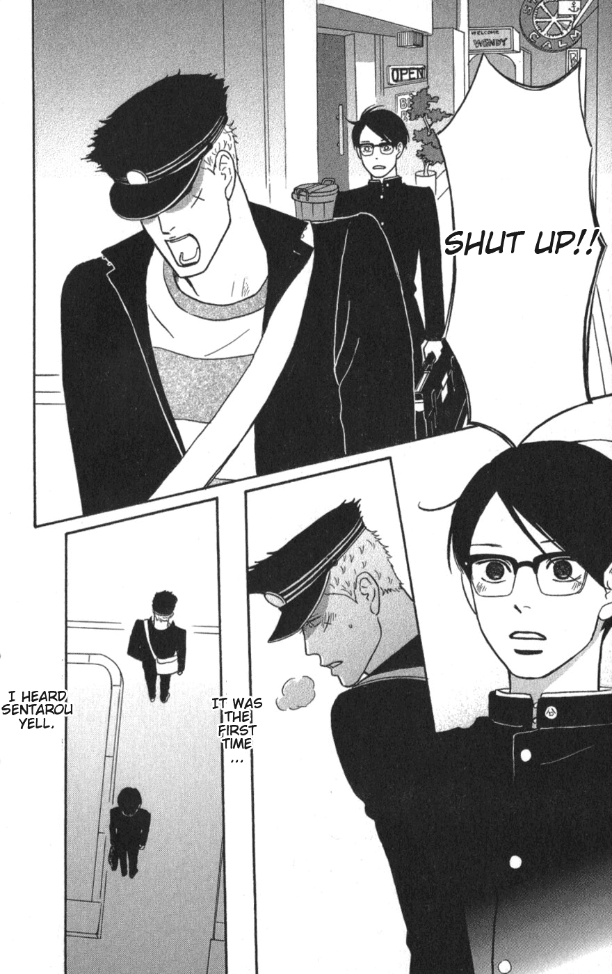 Read Sakamichi no Apollon Manga Online