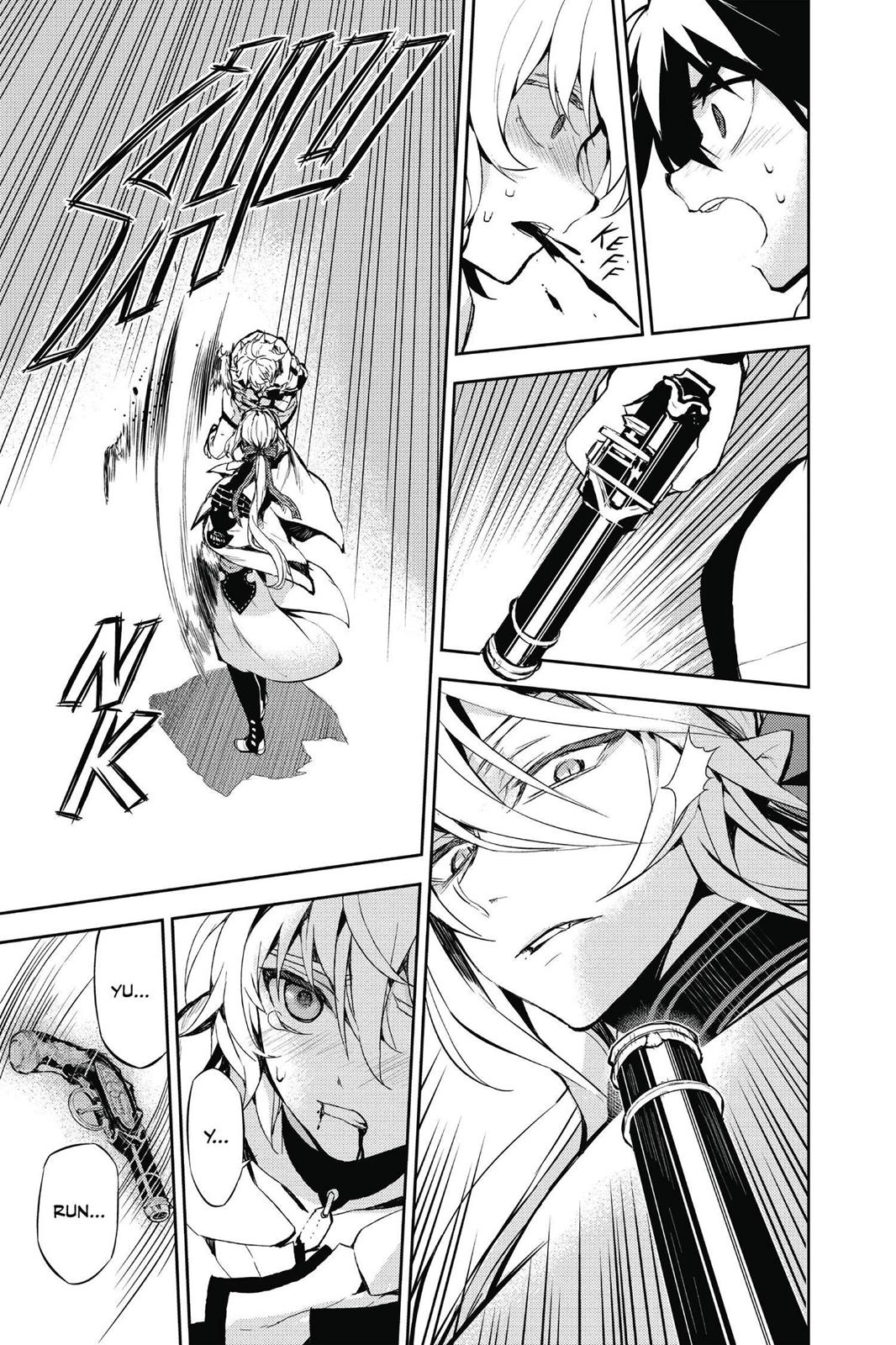 Read Seraph of the End Vampire Reign Manga Online
