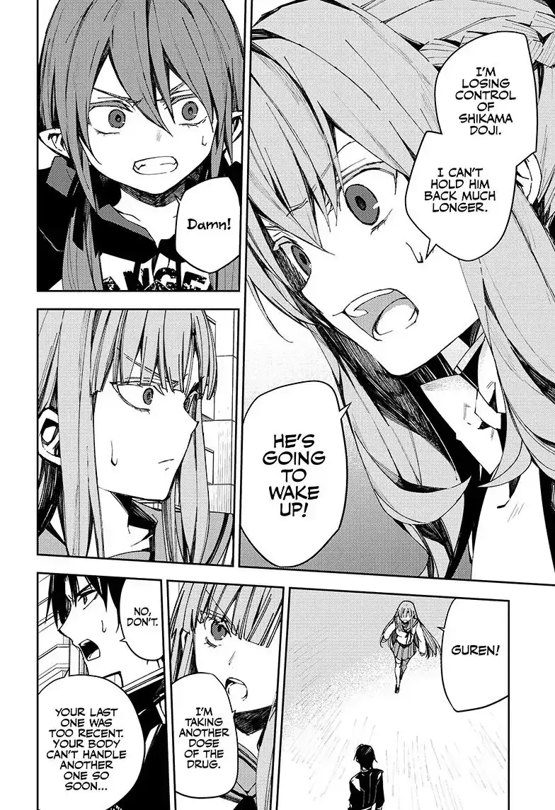 Read Seraph of the End Vampire Reign Manga Online