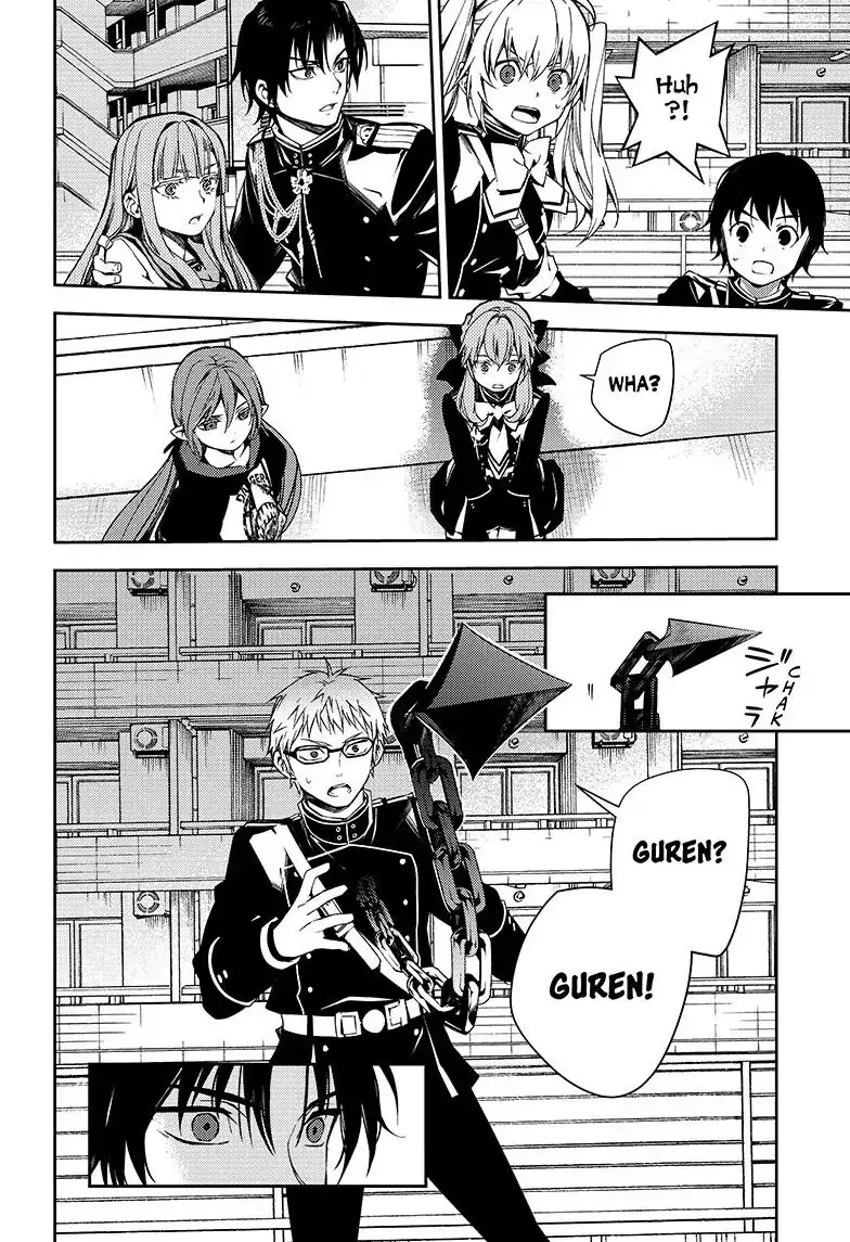 Read Seraph of the End Vampire Reign Manga Online