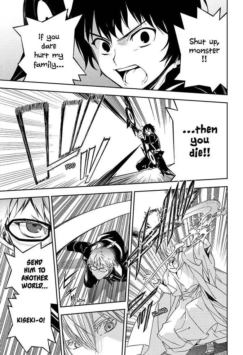Read Seraph of the End Vampire Reign Manga Online
