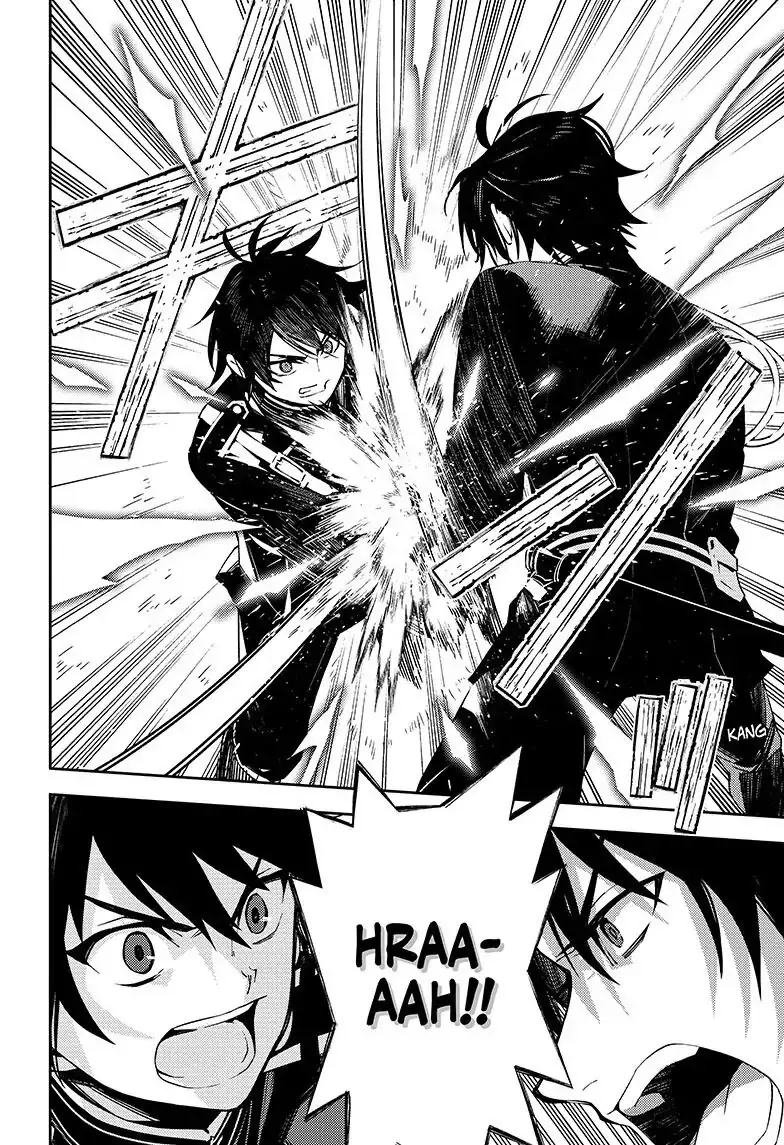 Read Seraph of the End Vampire Reign Manga Online