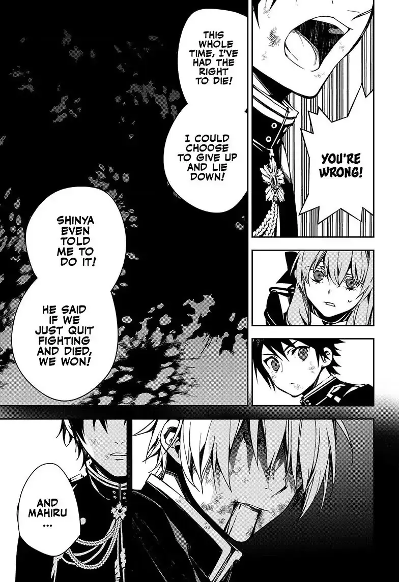 Read Seraph of the End Vampire Reign Manga Online