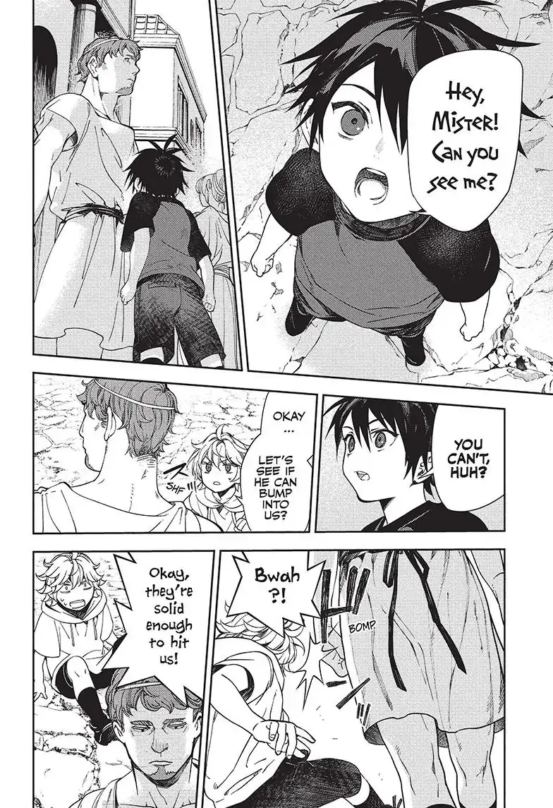 Read Seraph of the End Vampire Reign Manga Online