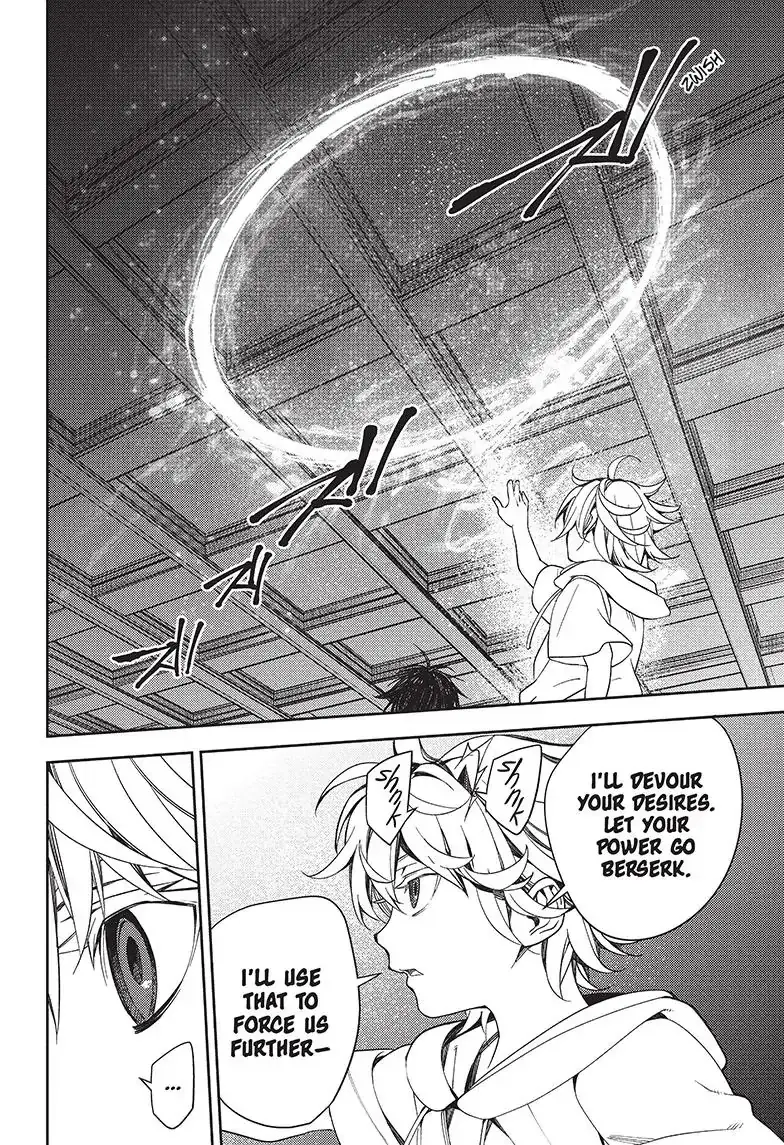 Read Seraph of the End Vampire Reign Manga Online