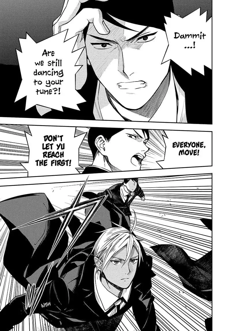 Read Seraph of the End Vampire Reign Manga Online