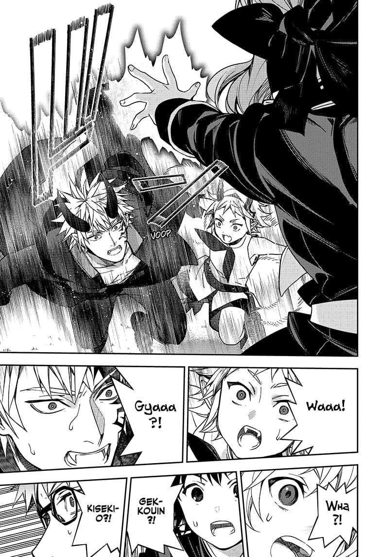Read Seraph of the End Vampire Reign Manga Online