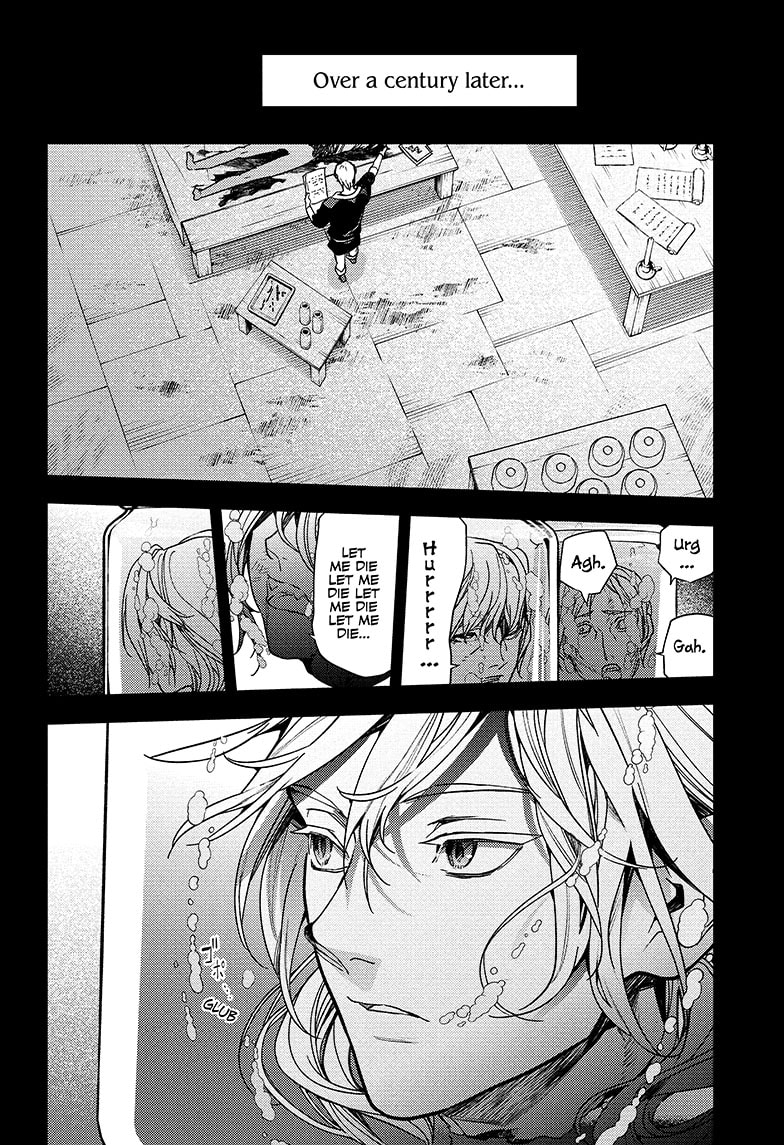 Read Seraph of the End Vampire Reign Manga Online