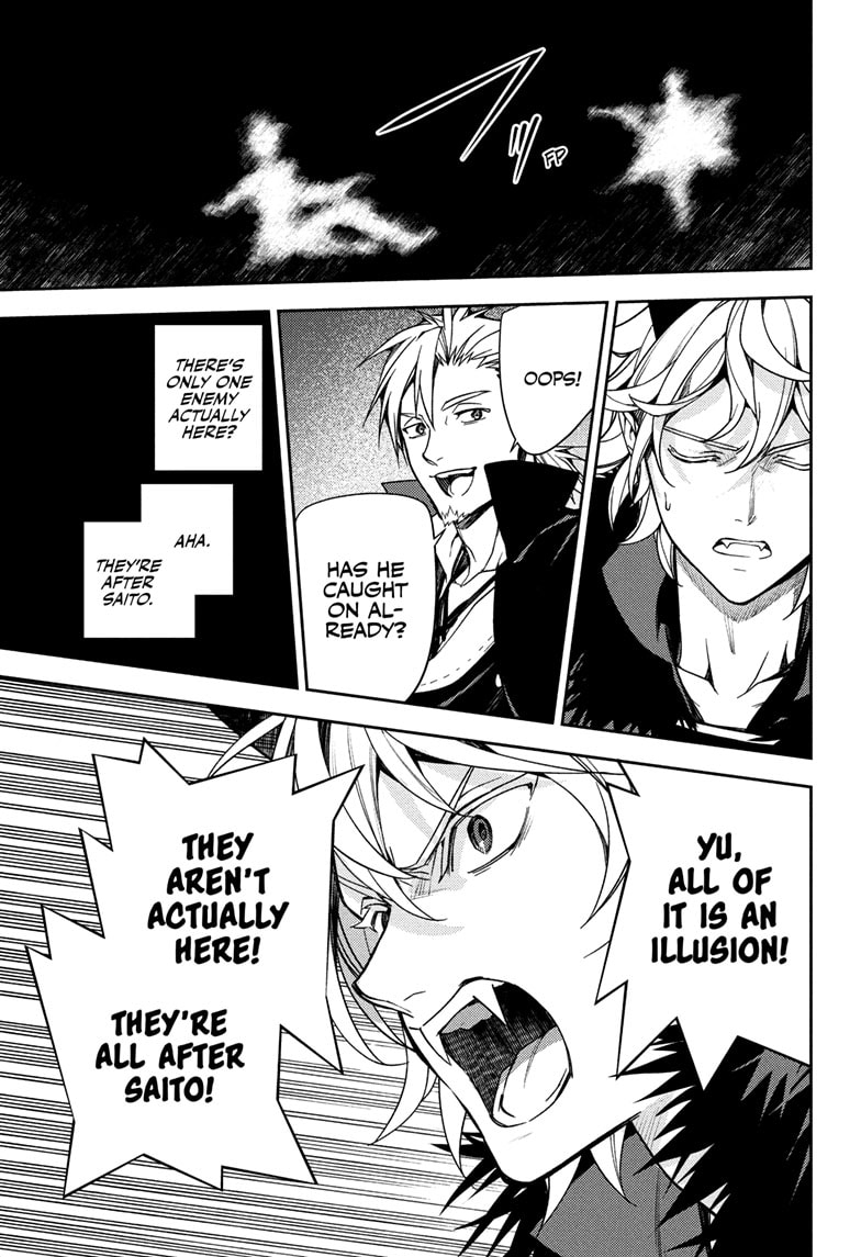 Read Seraph of the End Vampire Reign Manga Online