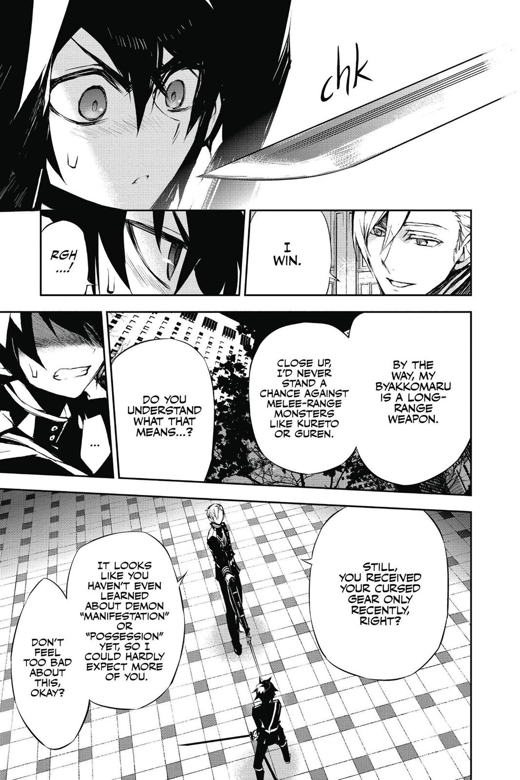Read Seraph of the End Vampire Reign Manga Online