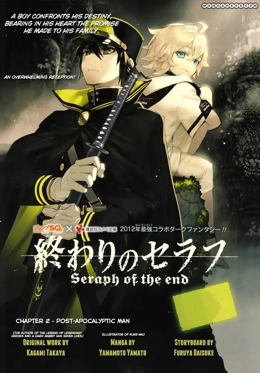 Read Seraph of the End Vampire Reign Manga Online