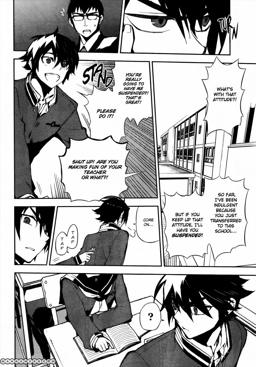 Read Seraph of the End Vampire Reign Manga Online