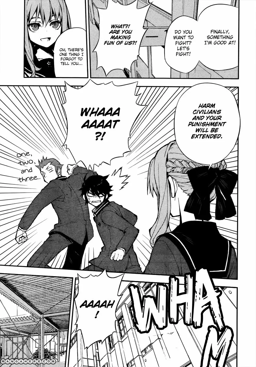 Read Seraph of the End Vampire Reign Manga Online