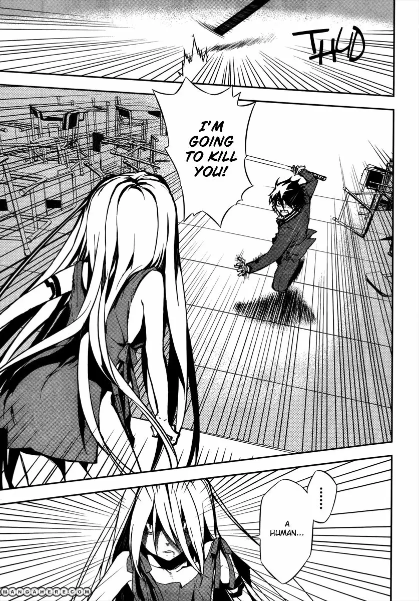 Read Seraph of the End Vampire Reign Manga Online