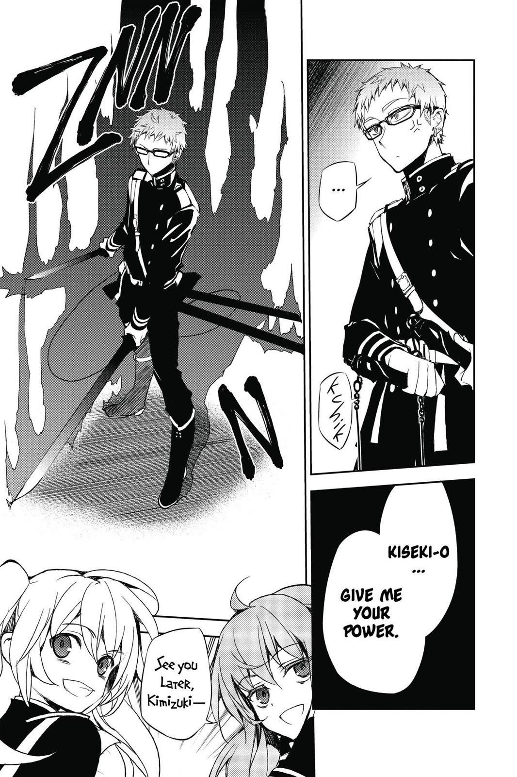 Read Seraph of the End Vampire Reign Manga Online