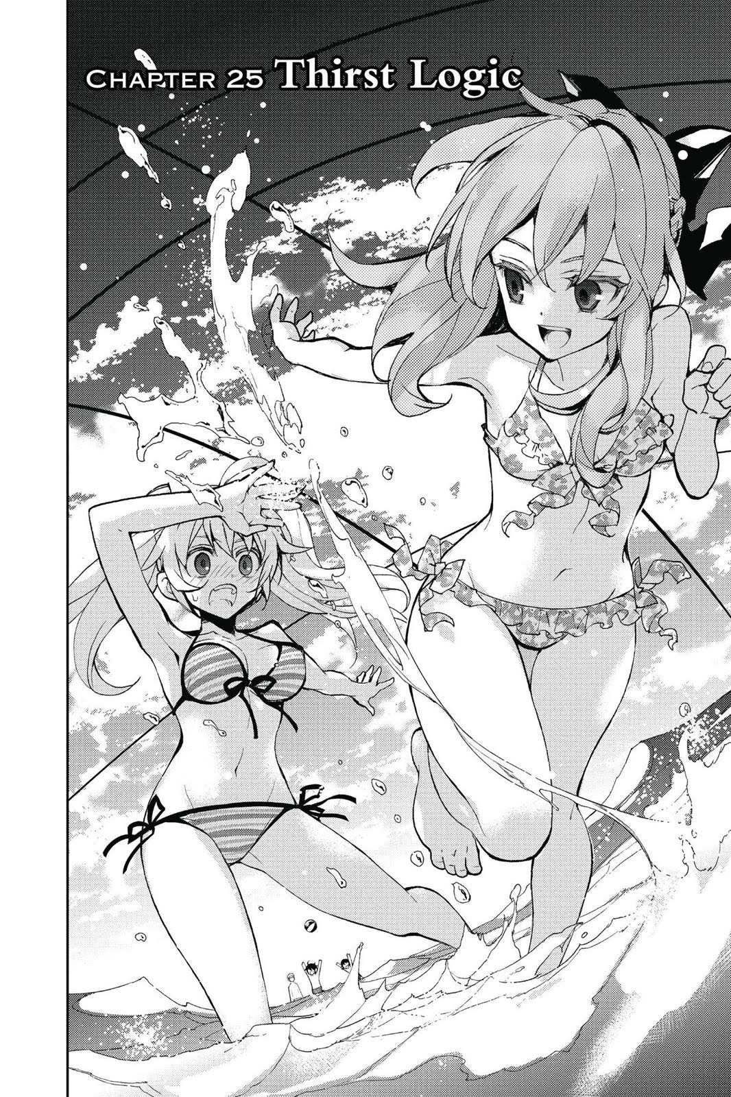 Read Seraph of the End Vampire Reign Manga Online