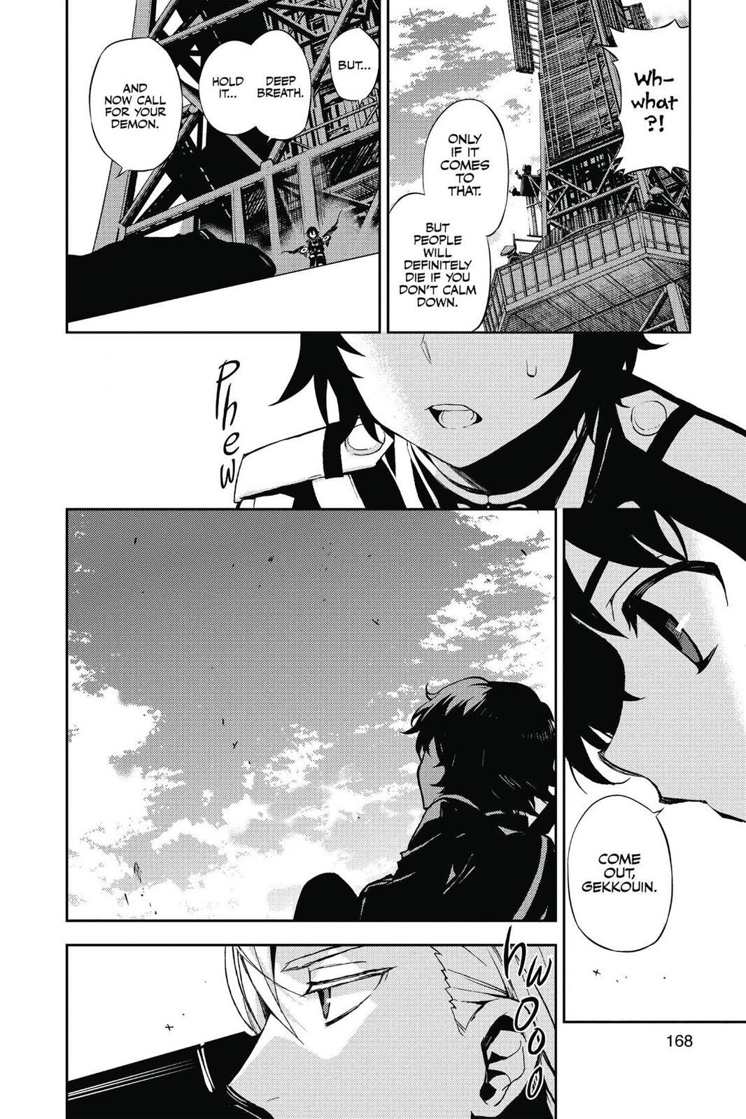 Read Seraph of the End Vampire Reign Manga Online