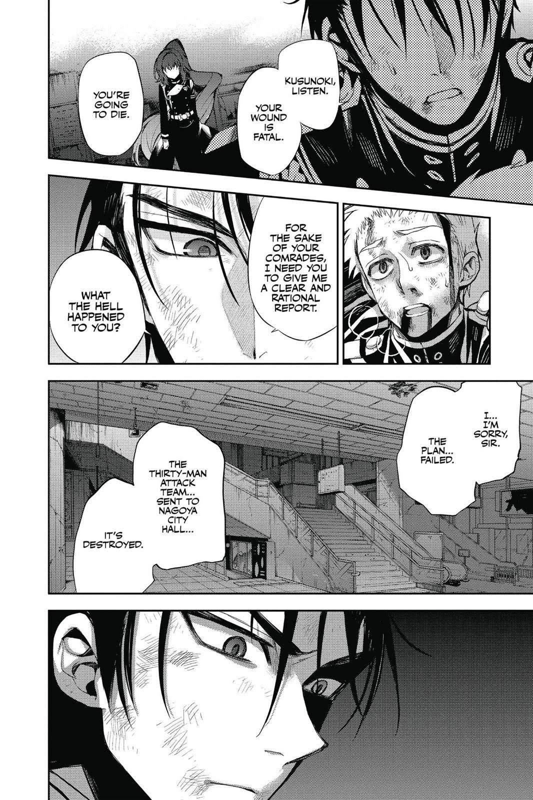 Read Seraph of the End Vampire Reign Manga Online