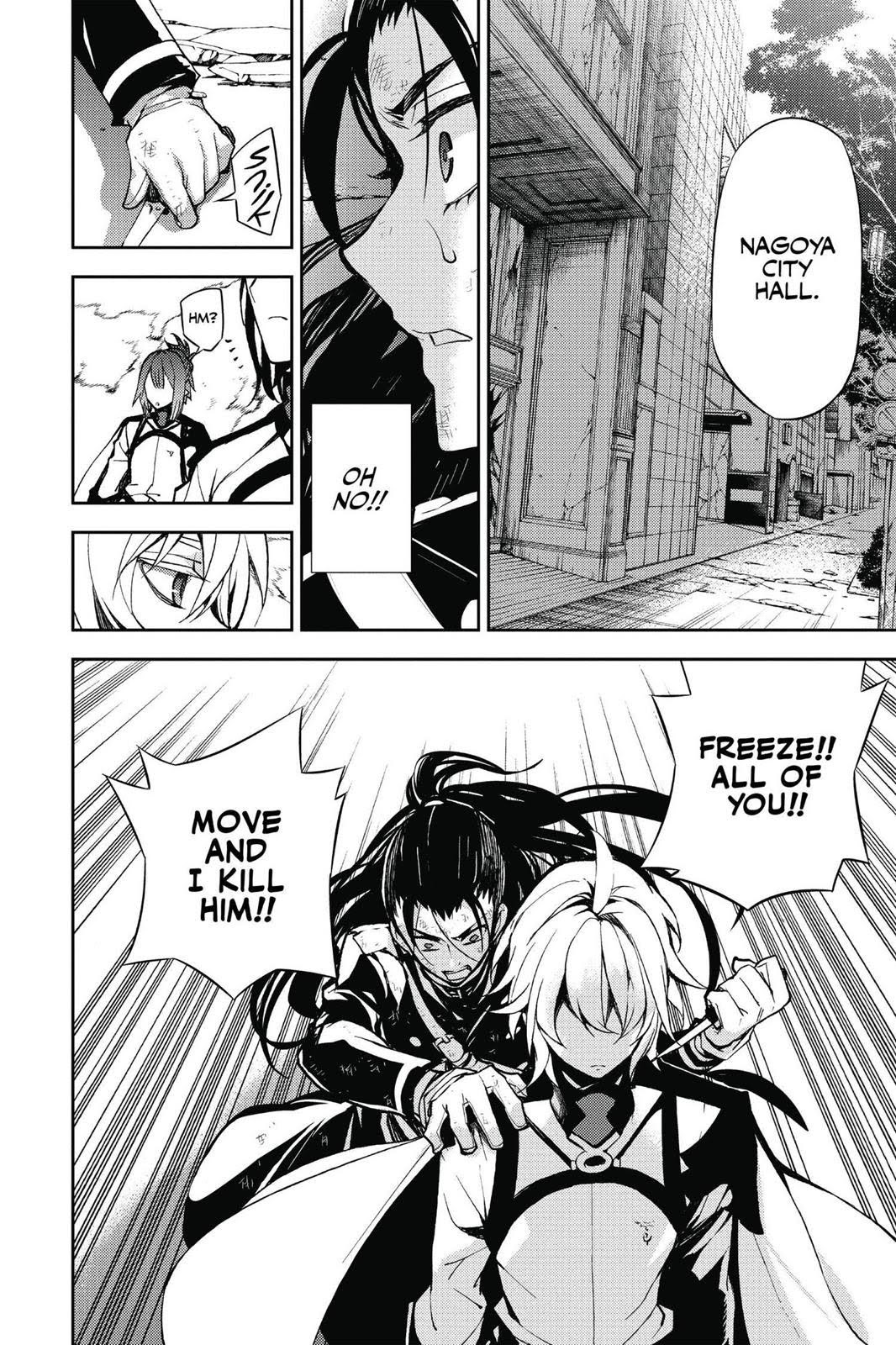 Read Seraph of the End Vampire Reign Manga Online